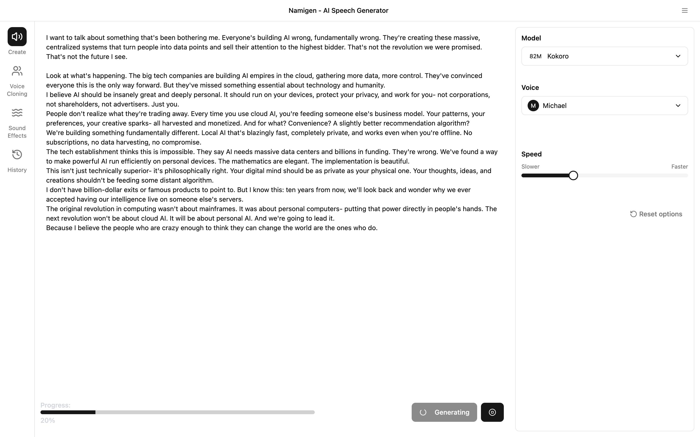 Namigen AI Voice Generation Interface